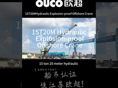 15T 20M Hydraulische zeekraan Explosiebestendige offshore olieplatformkraan